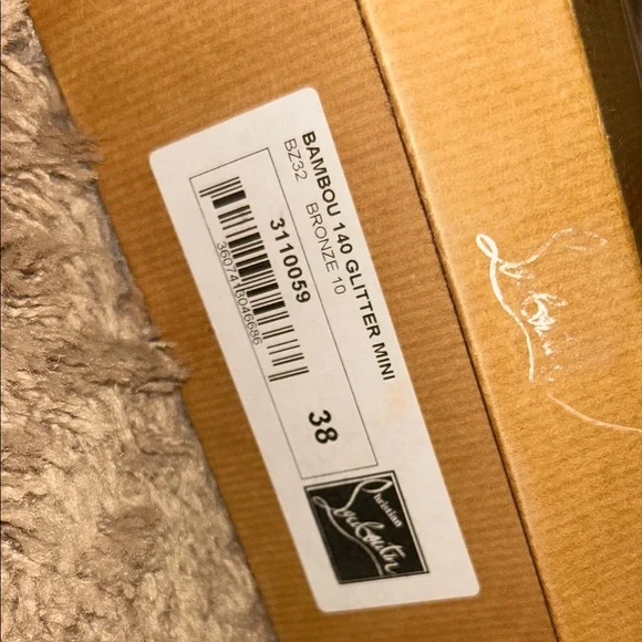 Christian Louboutin Glittery Brown Peep-Toe Heels - Picture 7 of 7